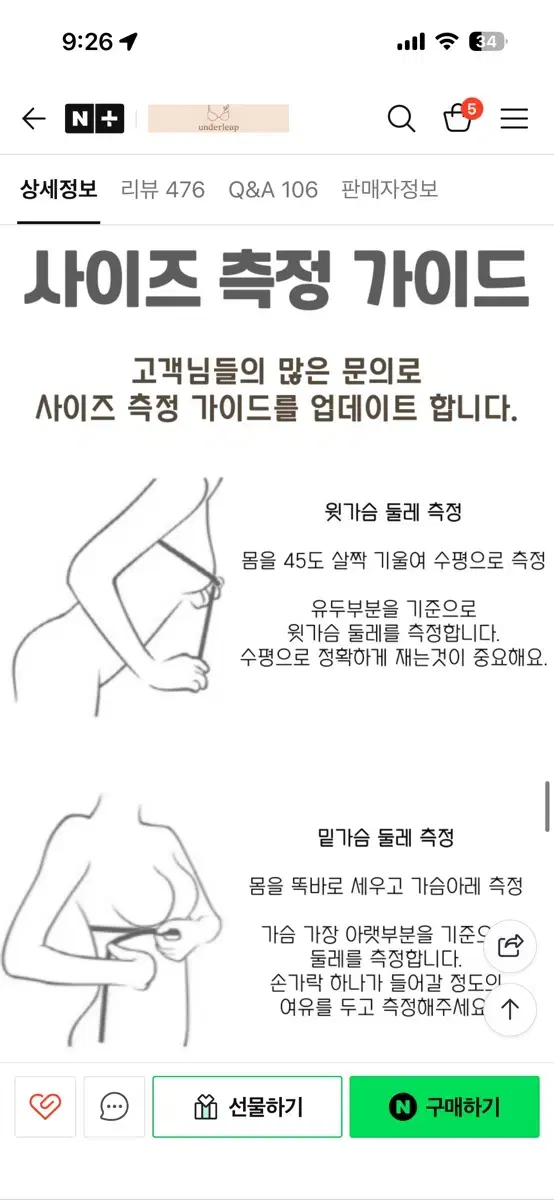 thumbnail-7